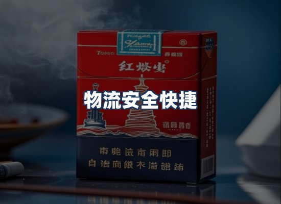 直发优势